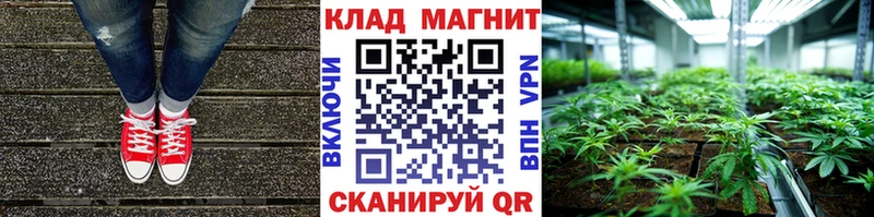 Купить АМФЕТАМИН  МЕФ  Гашиш  СК  МДМА  Кокаин  МАРИХУАНА  Сочи