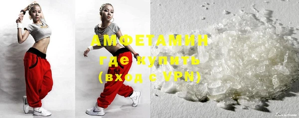ECSTASY Остров