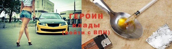 ECSTASY Остров