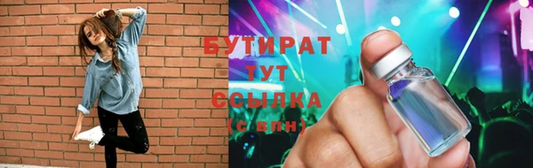 ECSTASY Остров
