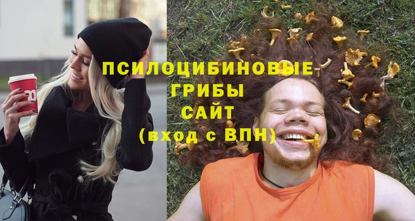 ECSTASY Остров