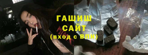 ECSTASY Остров