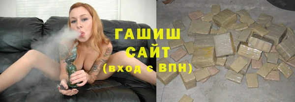 ECSTASY Остров