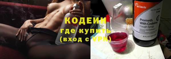 ECSTASY Остров