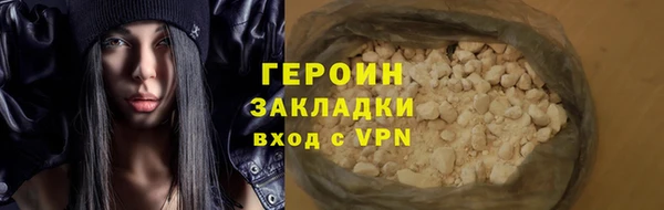 ECSTASY Остров