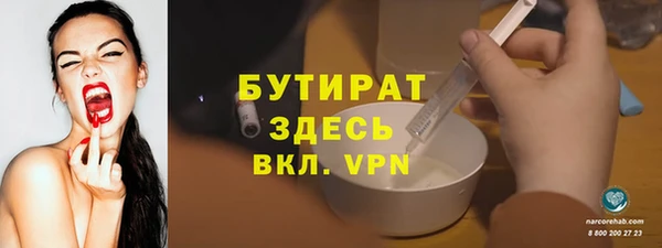 ECSTASY Остров