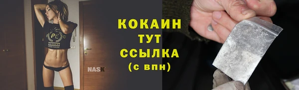 ECSTASY Остров
