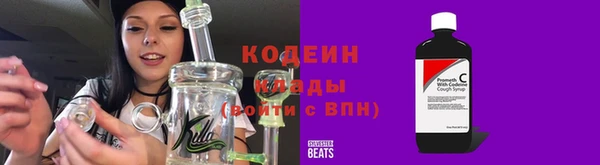 ECSTASY Остров