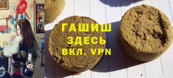 ECSTASY Остров