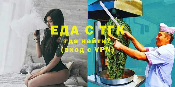 ECSTASY Остров