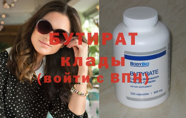 ECSTASY Остров