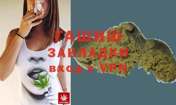 ECSTASY Остров