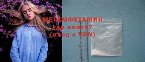 ECSTASY Остров