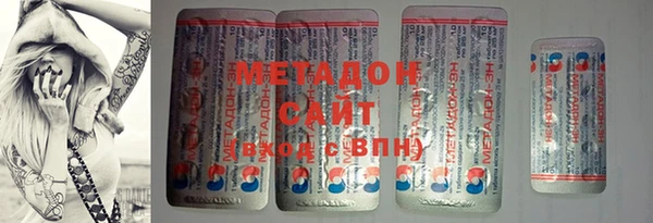 ECSTASY Остров