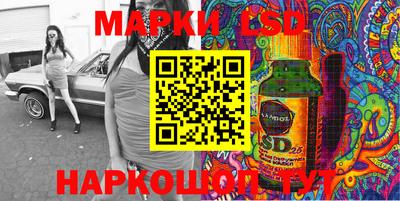 ALPHA PVP Рыбинск