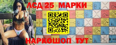 мефедрон VHQ Рязань