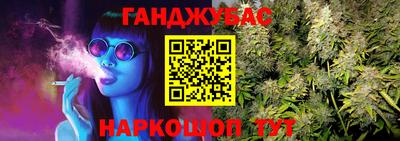 ALPHA PVP Рыбинск