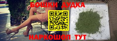 ALPHA PVP Рыбинск