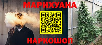 ALPHA PVP Рыбинск