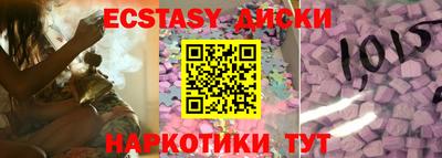 ALPHA PVP Рыбинск