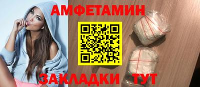 мефедрон VHQ Рязань