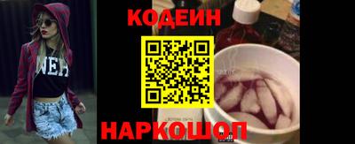 мефедрон VHQ Рязань
