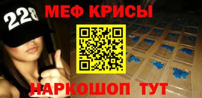 бутик Рузаевка