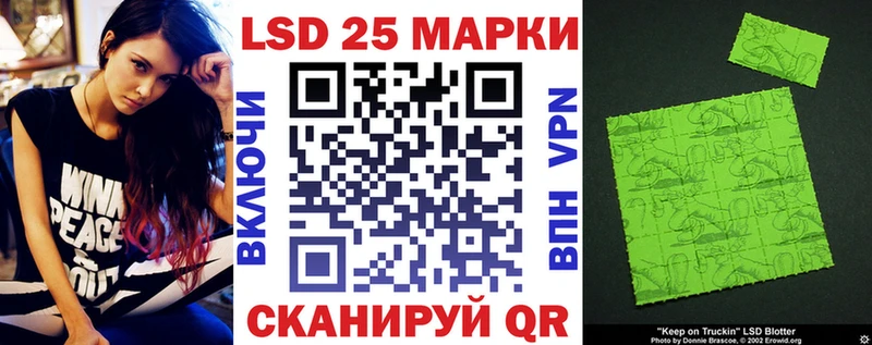 Купить  Сочи  Марки NBOMe 1500мкг 
