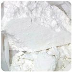 Кокаин Перу  Cocaine Peru VHQ в Сочи