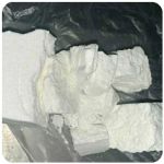 Кокаин Колумбия  Cocaine Colombia  VHQ 99% (fishscale) в Сочи