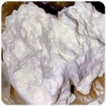 Кокаин Боливия Cocaine Bolivia  VHQ 97,1% в Сочи