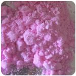 Кокаин Венесуэла  розовый  (Cocaine Venezuela)  VHQ 98.9%  в Сочи